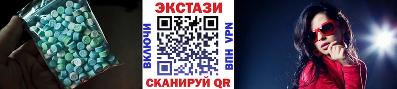 ЭКСТАЗИ 280мг  нарко площадка клад  Курлово 
