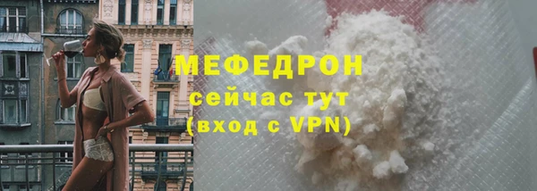 apvp Абдулино