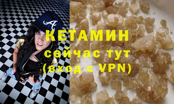 apvp Абдулино