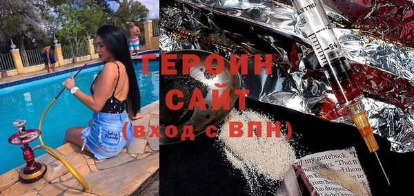 ALPHA PVP Ростов