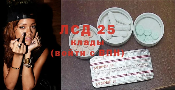 apvp Абдулино