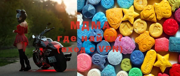 spice Рославль