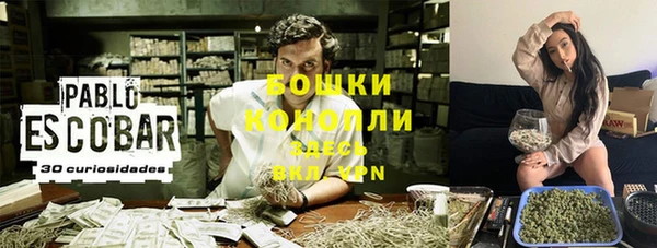 COCAINE Россошь