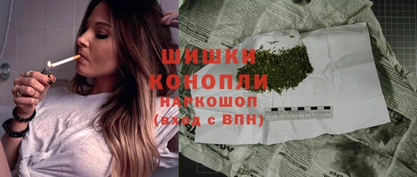 apvp Абдулино