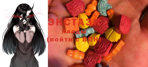 ALPHA PVP Ростов
