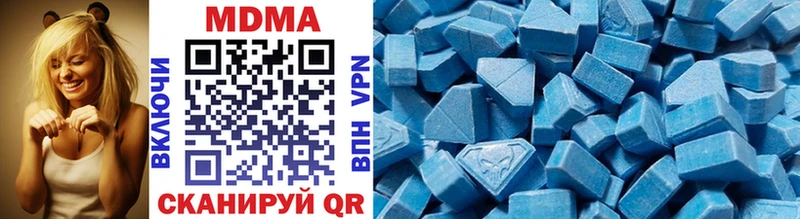 MDMA VHQ  сайты даркнета как зайти  Курлово  blacksprut tor 