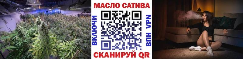сколько стоит  Курлово  Дистиллят ТГК гашишное масло 