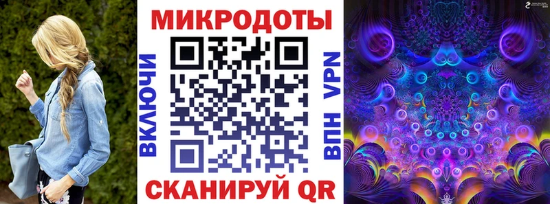 Галлюциногенные грибы GOLDEN TEACHER  мега ONION  Курлово  даркнет сайт 